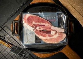 4A02060 台灣豬迷你小斧頭2入/200g±9g-效期20240527