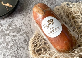 4A02012 迷你小火腿300g±3%